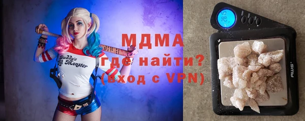 скорость mdpv Алексин