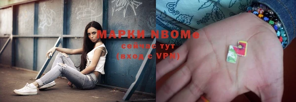 скорость mdpv Алексин
