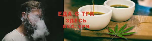 скорость mdpv Алексин