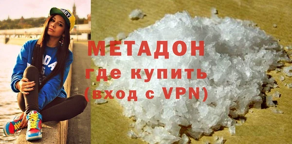 СК Алзамай