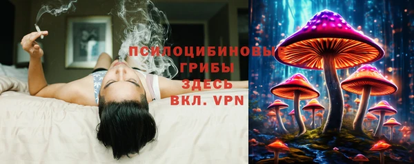 скорость mdpv Алексин