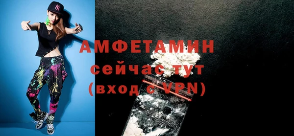 СК Алзамай