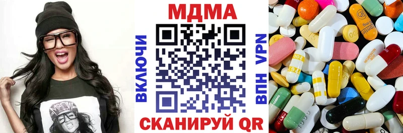 как найти   кракен как зайти  MDMA crystal  Шумиха 