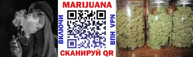 Конопля SATIVA & INDICA  где продают наркотики  Шумиха 